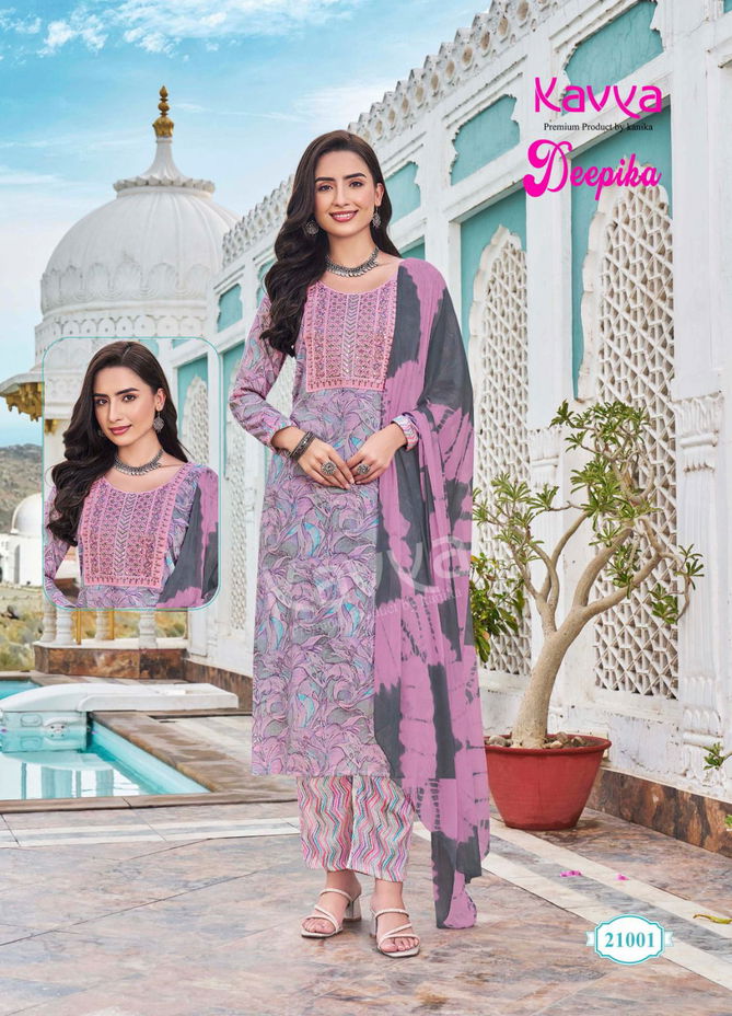 Deepika Vol 21 By Kavya Capsule Printed Kurti With Bottom Dupatta Wholesalers In Delhi
